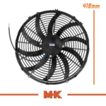 خرید فن رادیاتور 130 وات 16 inch
