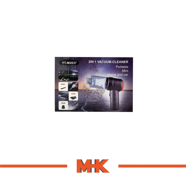 جعبه جارو برقی خودرویی YT-M2037