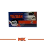 قاب آینه استیل پراید YAZDAN