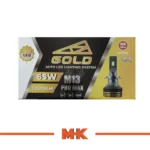 جعبه هدلایت GOLD مدل M13 PROMAX