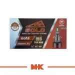 جعبه هدلایت GOLD مدل M8 PROMAX